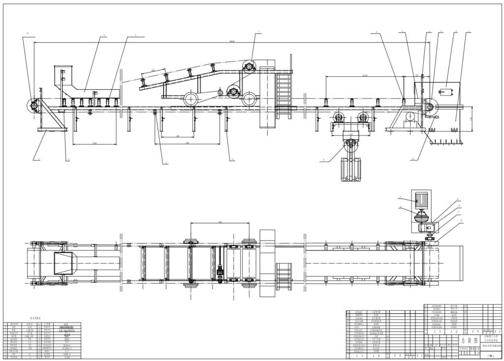 Clinker Loading Shuttle Conveyor Drawing.pdf Roller Conveyor